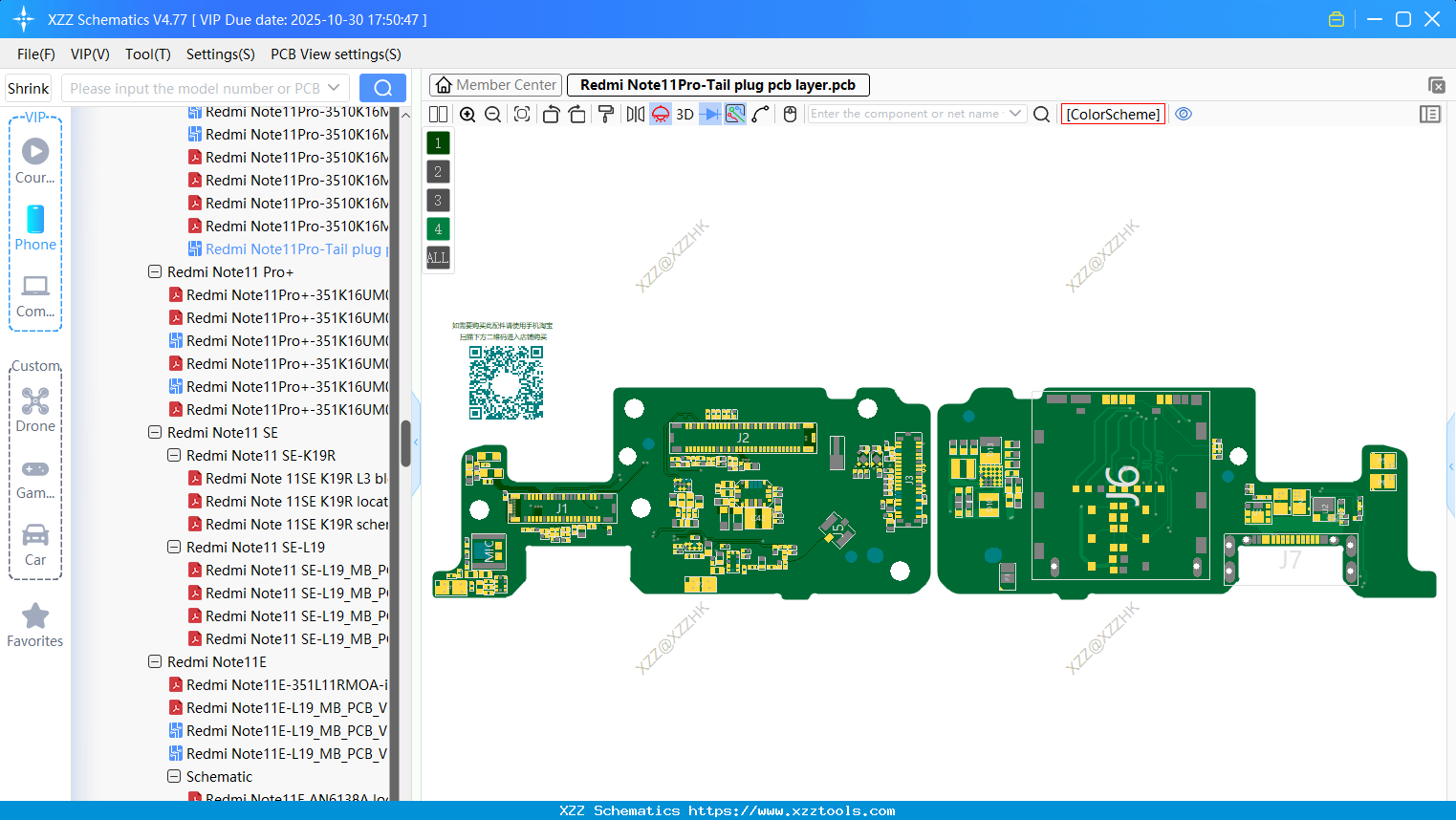 Xiaomi Redmi Note11Pro-Tail Plug Pcb Layer